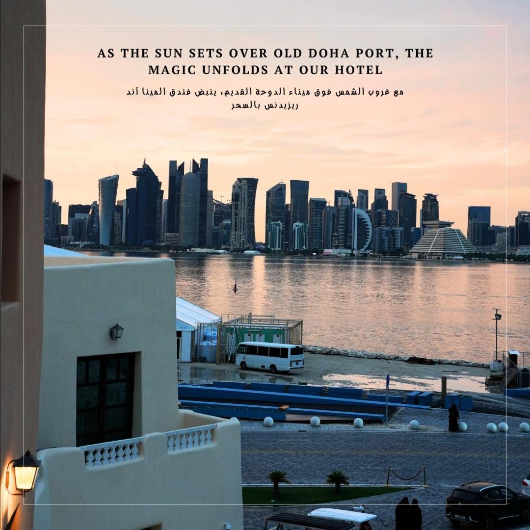 Mina Hotel And Residences By The Torch Ντόχα Εξωτερικό φωτογραφία Magic unfolds at your hotel